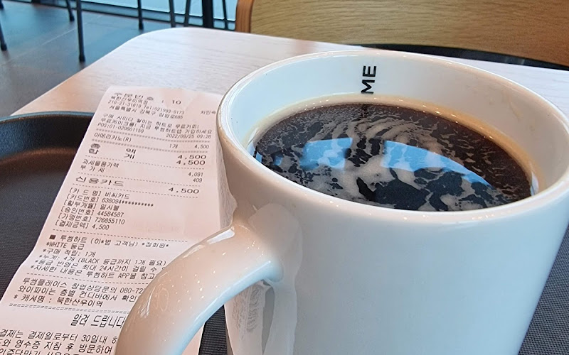 A Twosome Place