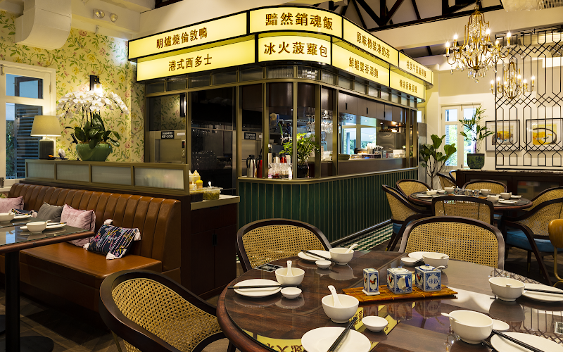 Legendary Classics by Legendary Hong Kong