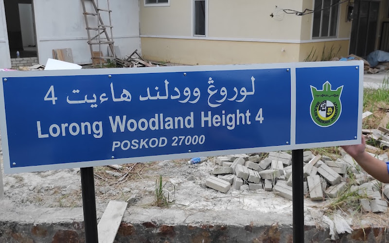 TAMAN WOODLAND HEIGHT