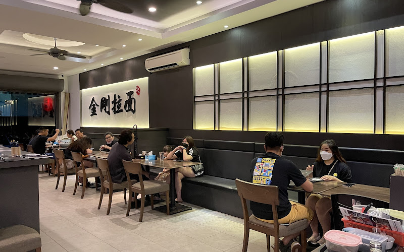 King Kong Ramen Alor Setar