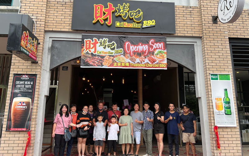 财烤吧 Cai Kao Bar - BBQ