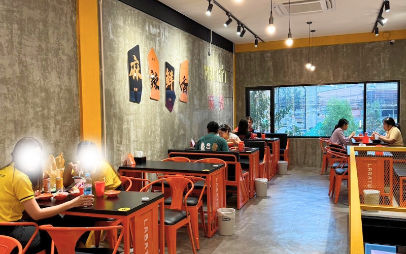 หมาล่าเซียงกัว หมาล่าทั่ง แจ้งวัฒนะ ZYS LABATU 麻辣香锅