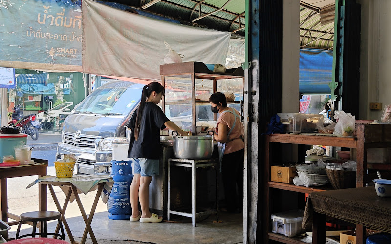ต้อยก๋วยจั๊บ