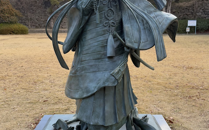 Statue of the swordsman Kosetsu Samonji