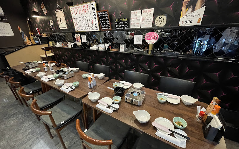 居酒屋 集い