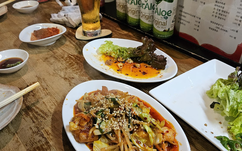 한국음식주점 김&이