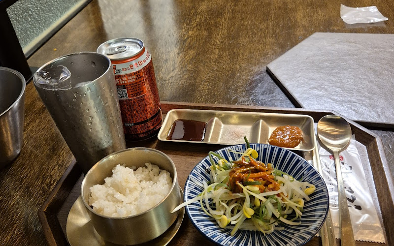 화랑고기
