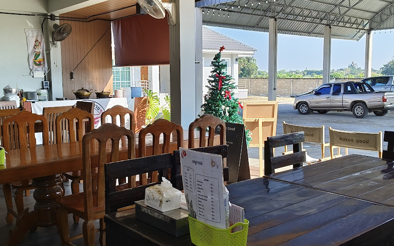 กรมการลาบ By โรงฆ่าสัตว์พรรณี