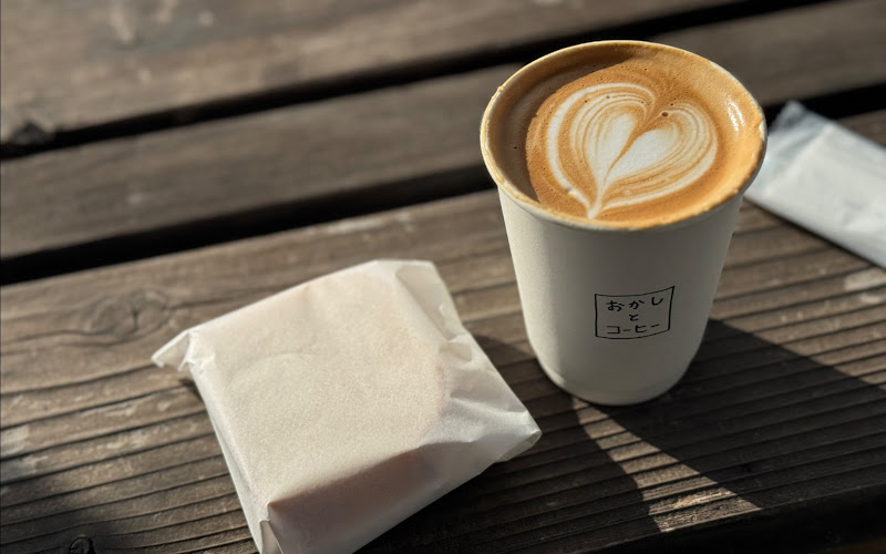 おかしとコーヒー