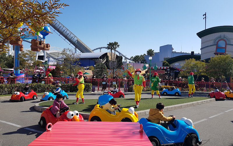 유니버설 원더랜드