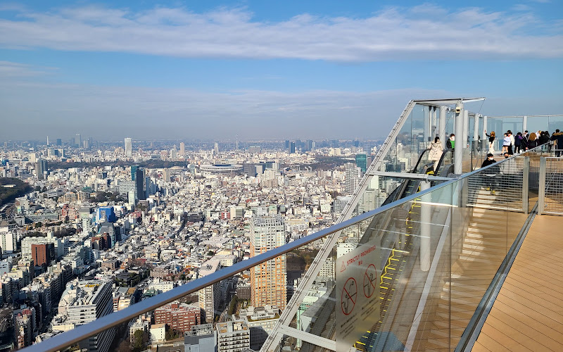 SHIBUYA SKY