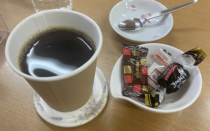 Coffee Beans ハミング