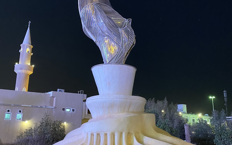 Blissful Bird Monument - نُصب طير السعد