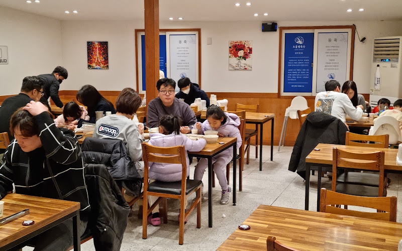 조돌칼국수 경주본점