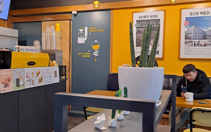 컴포즈커피오산역점