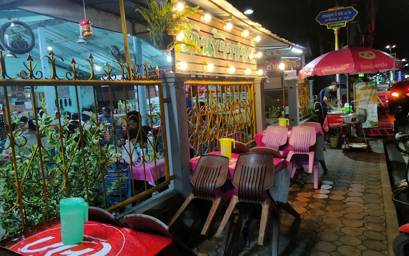 ร้านข้าวซอย