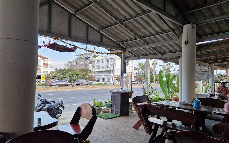 PA Suai Restaurant