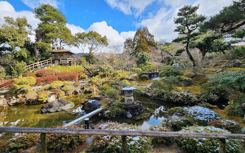 Yoshikien Garden