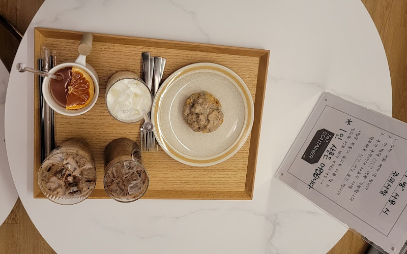 747컨테이너카페