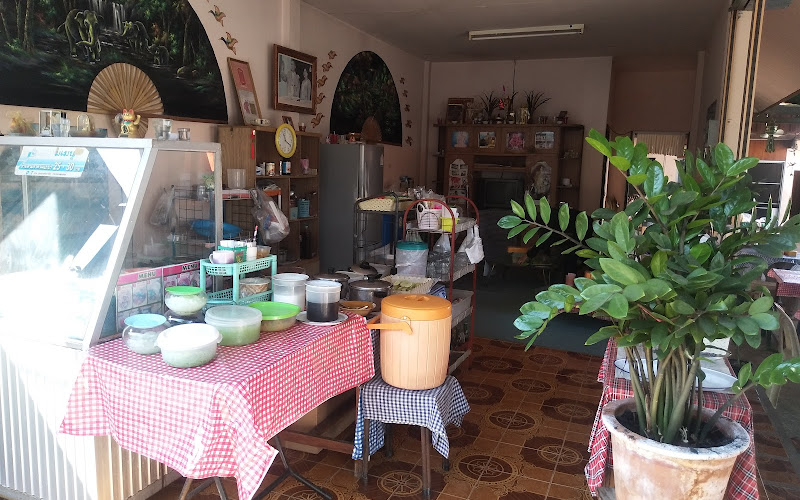 ร้านขวัญข้าว