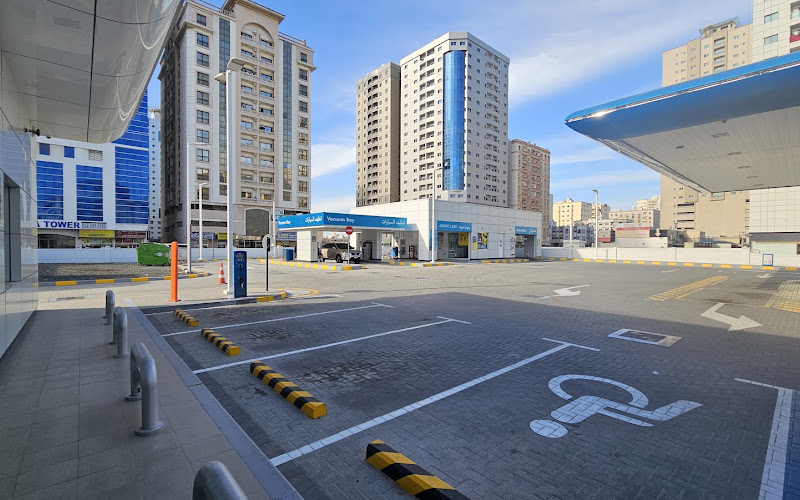 ADNOC Service Station | Al Nuaimia (283)