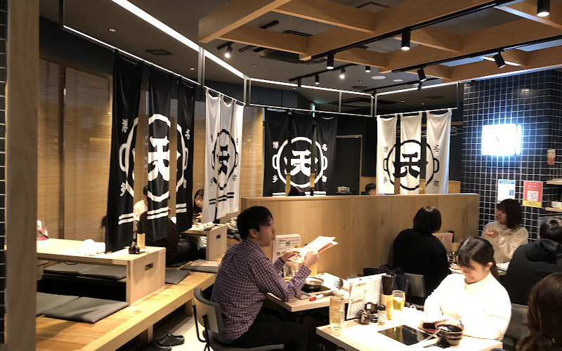 원조 모츠나베 라쿠텐치 텐진본점