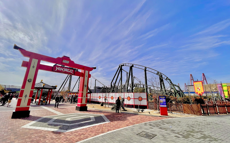 Lego Ninjago World