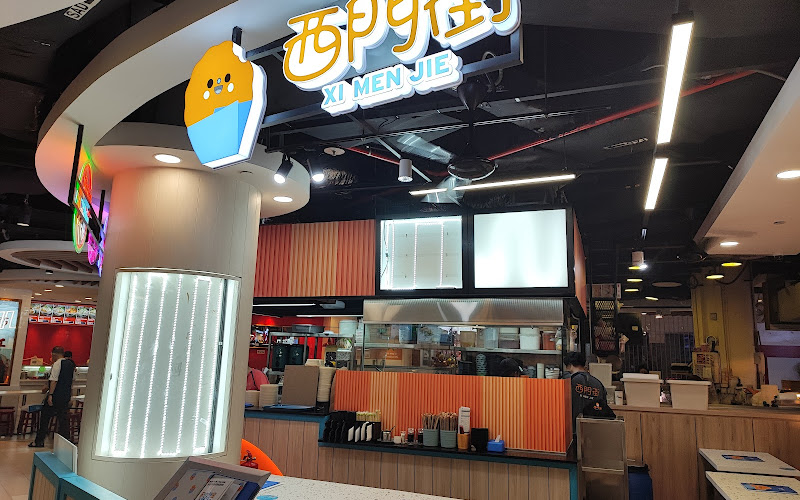 Xi Men Jie 西門街 (Eastpoint Mall) Wholesome Taiwanese Meals