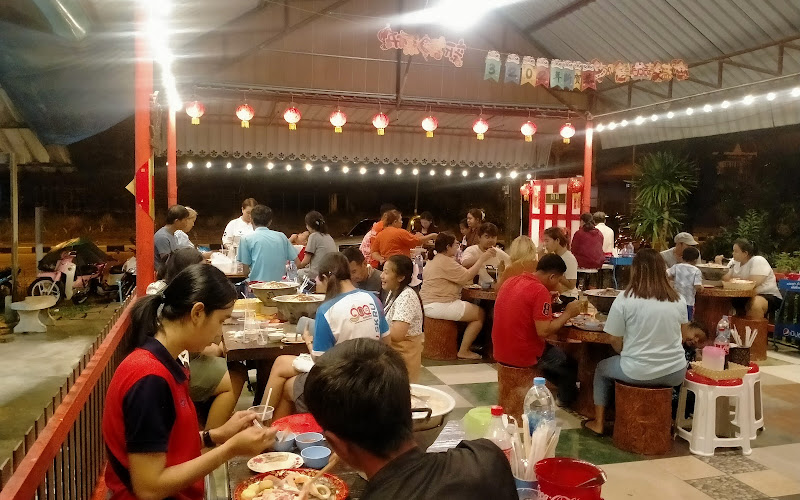 ร้านกวนอูหมูกระทะ