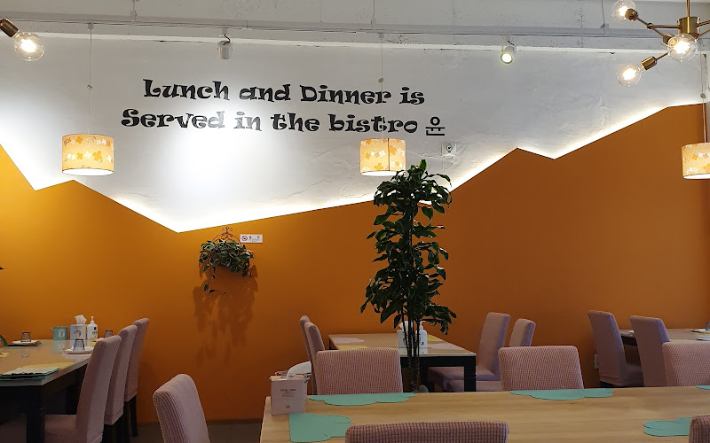 비스트로(BISTRO)윤