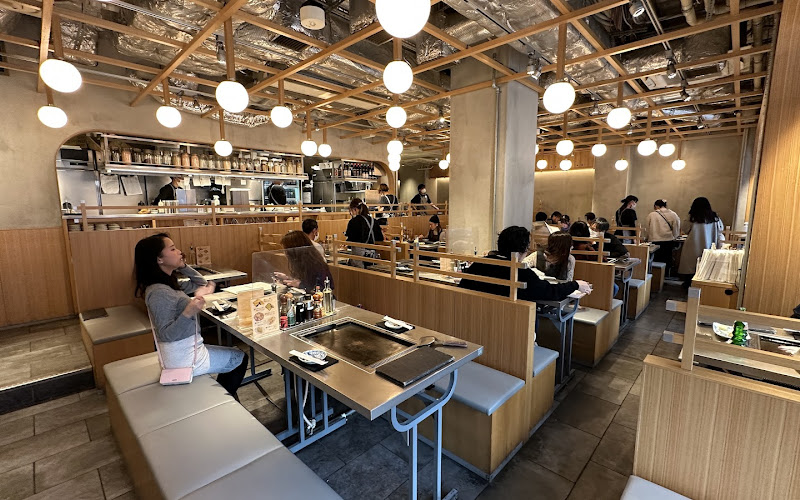 Tsukishima Monja Kuuya Nagoya Hisayaodori Park