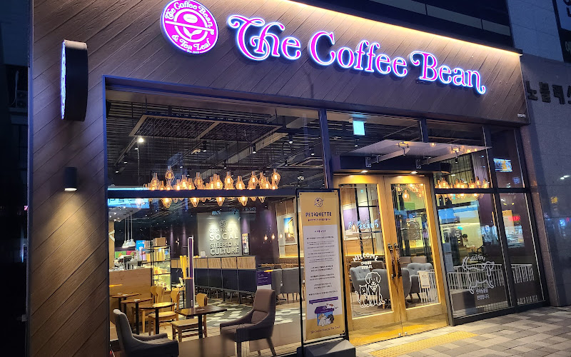 커피빈 부천북부역사거리점