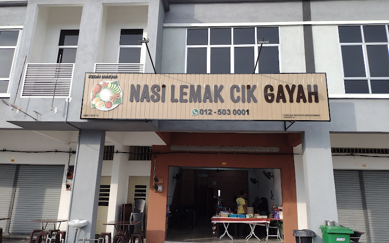 Gerai Cik Gayah | Nasi Lemak & Kuih ( Taman Indah Raya 2, Lumut, Perak )
