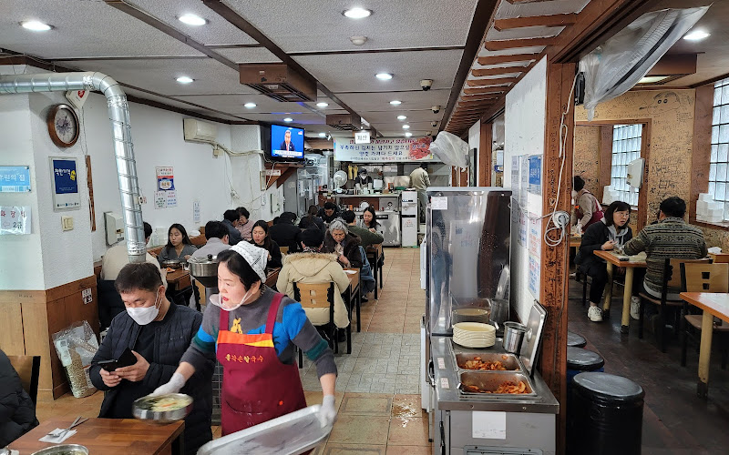 Bachelor's Hand Kalguksu