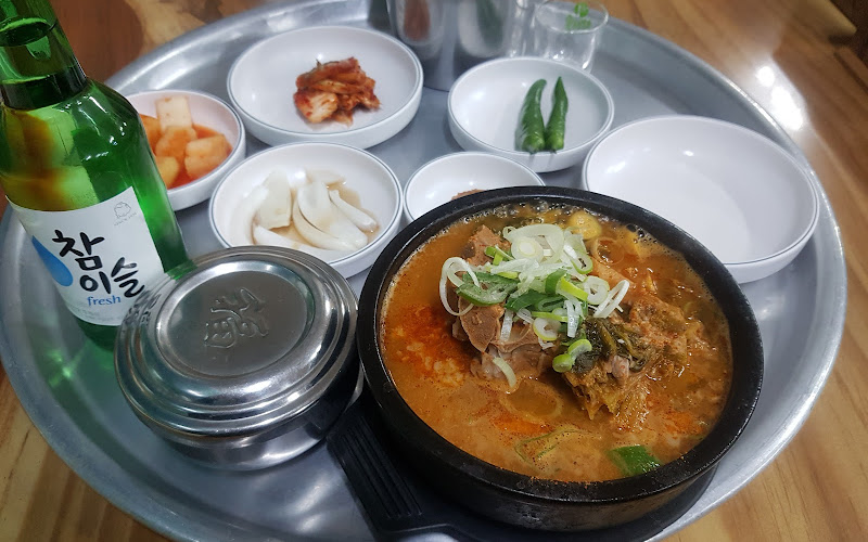 큰손뚝배기