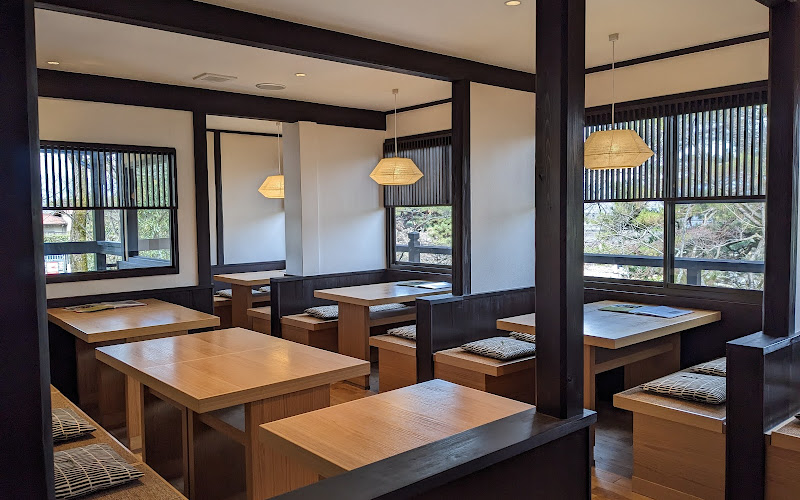 Kyoto Charcoal Eel Suisen Gion Yasaka