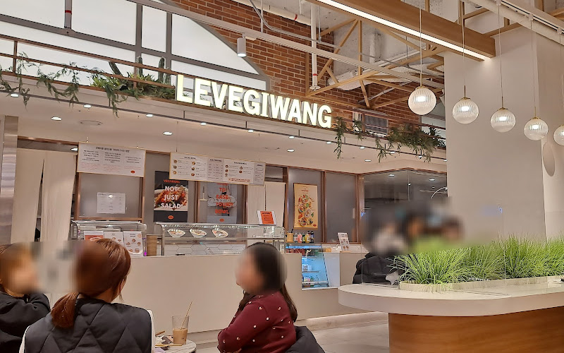 르베지왕 롯데잠실공간