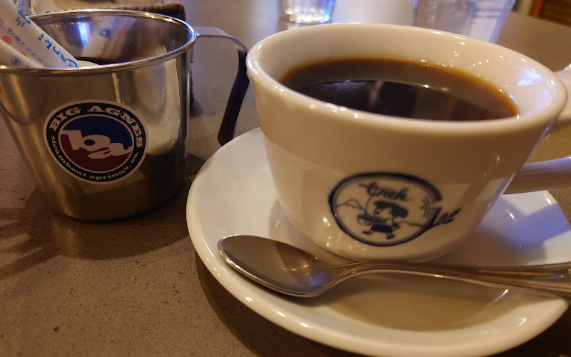 トレックカフェ