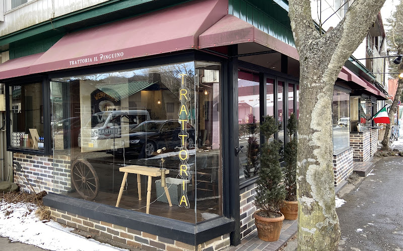 Trattoria il pinguino