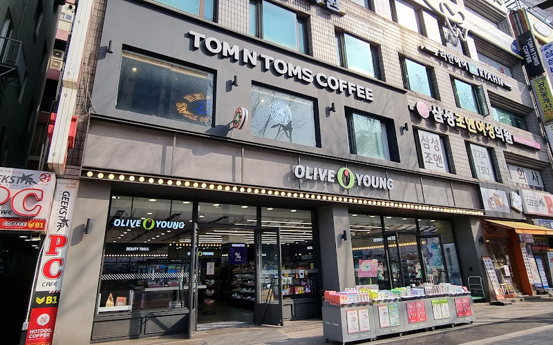 탐앤탐스 모란점