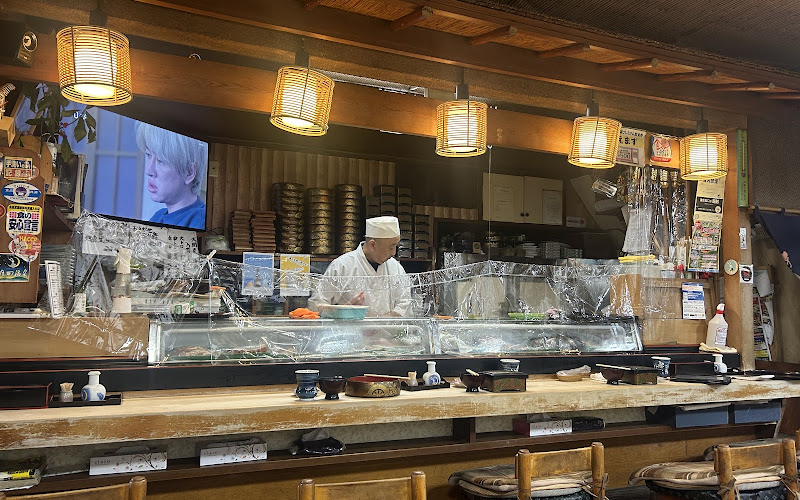江戸前 寿し駒