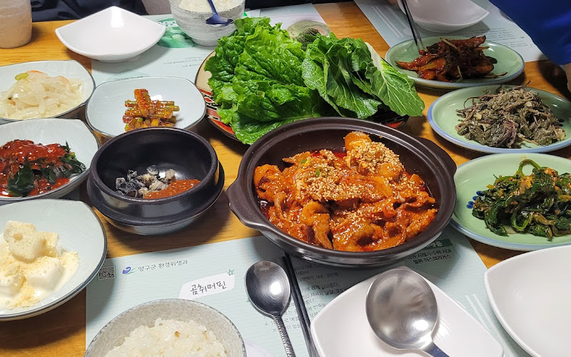 맛의본가토속촌귀빈