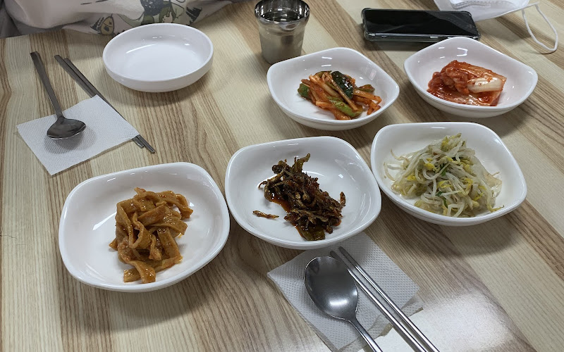 오삼불고기대패삼겹살