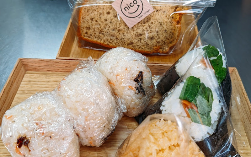 オニコキッチン