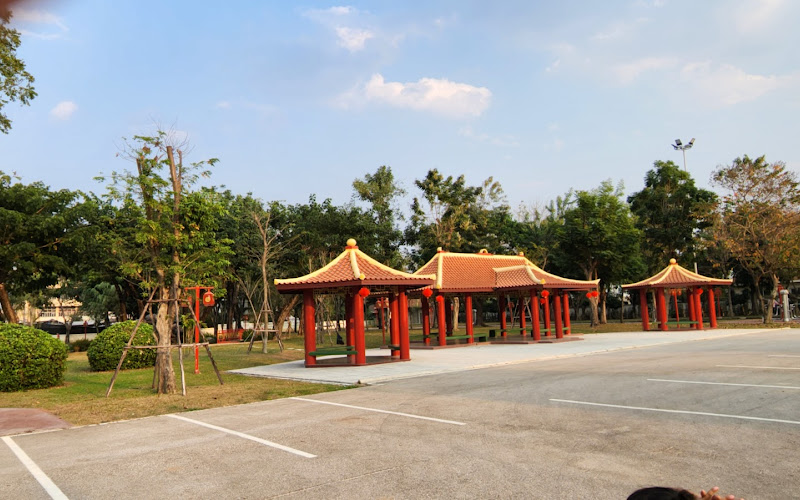 Chaloem Phra Kiat Park Mueang Lampang