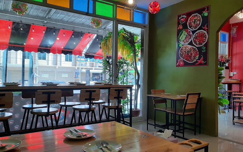 ยำน้ำแตก