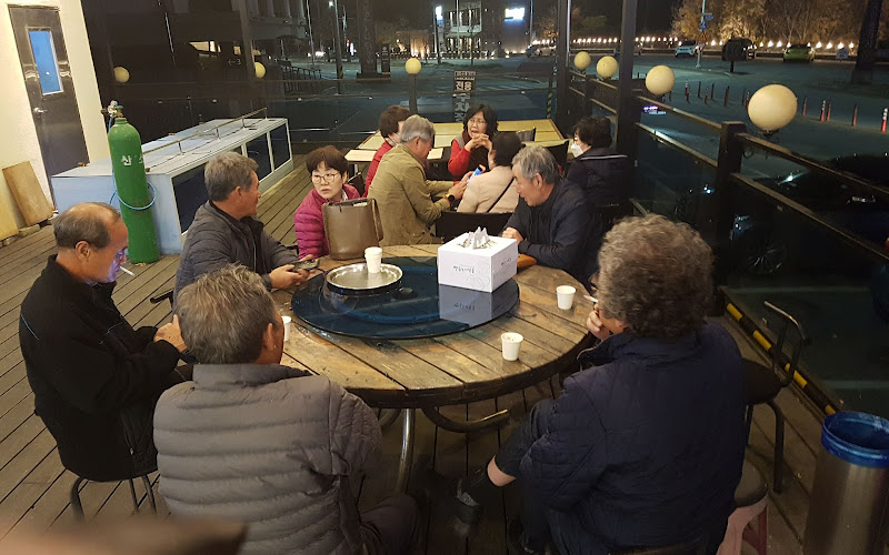 도지골등나무집