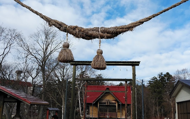 Kawayu Shrine