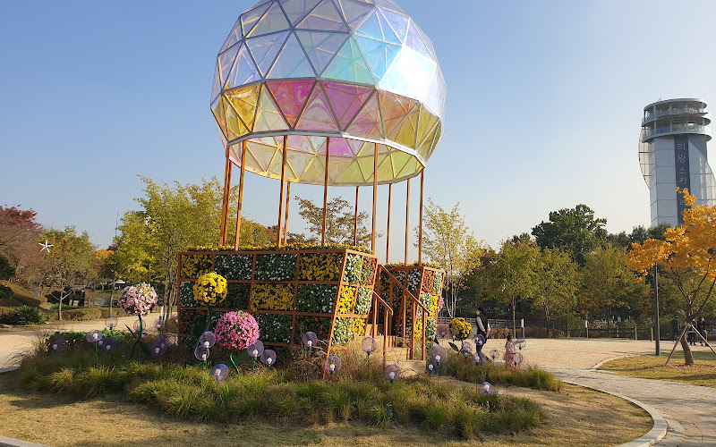 레솔레파크(자연학습공원)