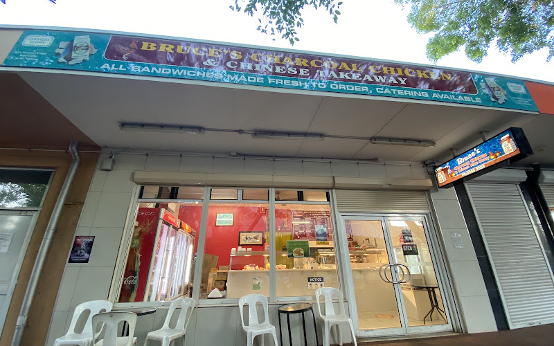 Bruce's Charcoal Chicken & Chinese Takeaway